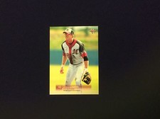 Chase Lambin 2009 BBM 1st Version #132