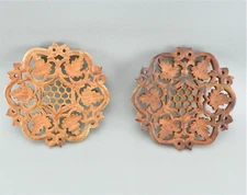 Vintage Primative Hand Carved Ornate Rosewood Wood Leaf Wooden Trivets Lot Set 