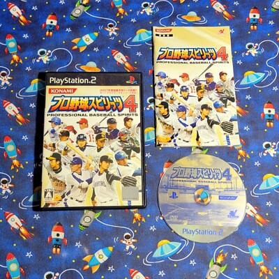 Pro Baseball Spirits 4 (PS2, 2007) Konami Japan Import Tested Genuine US SELLER
