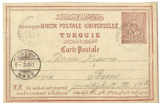 Ottoman PS Card H&G 8a Cancel Constantinople Galata Depart C&W Type 22 to Bern