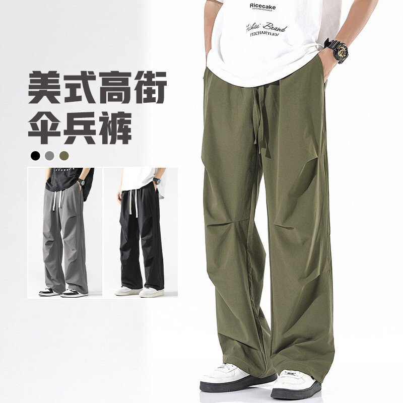 High-Street Loose-Fit Lightweight Cargo Pants for Teens StraightLeg Design