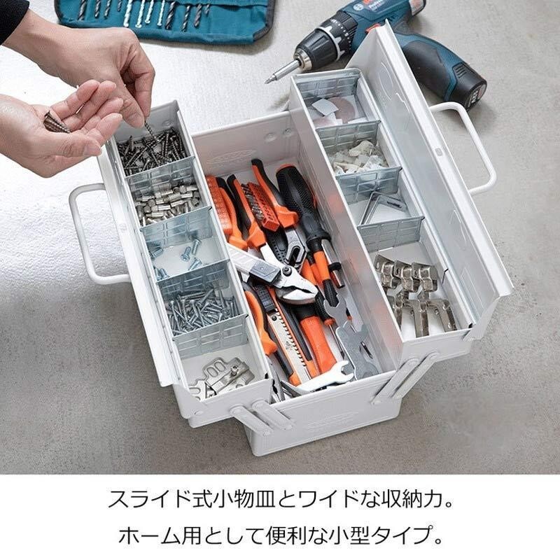 NH SRL TOYO STEEL ST-350 TOOL BOX　6023 ST-350 Tool Box' Toyo Steel x SRL (Black) – MELLOWIST