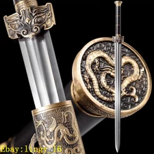 Damascus Folded Steel Chinese Han Dynasty Sword Brass Fittings 飞龙战剑 Battle Jian