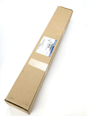 NEW LUMACELL RG1272QB2LD7 12V STL EM QBIC C/W 4W LED-MR16 thermo cube unit