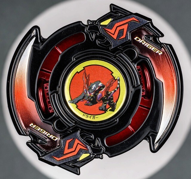 BEYBLADE Driger Shooter 赤・黒 Red Driger V2 A-75 Beyblade Bakuten Shoot Takara | eBay