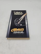 I Shoot A Mathews - Mathews Solocam 1998 VHS bow hunting shooting tournament