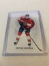 Jonathan Huberdeau - 2020-21 Upper Deck SP Hockey Card# 89