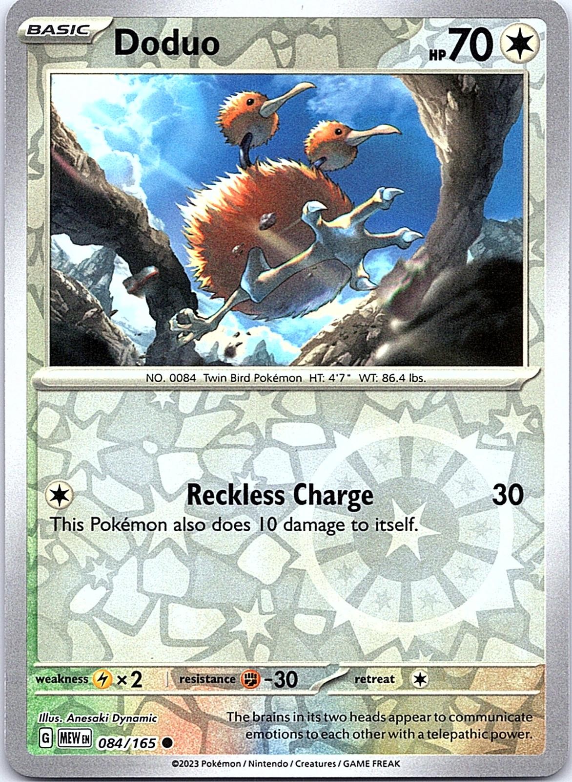 Picture 1