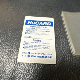 PC Engine Die Hard Game Tested Working