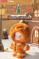 Zsiga Gingerbread Man 1/8 Action Figures Toy Christmas Gifts Authentic