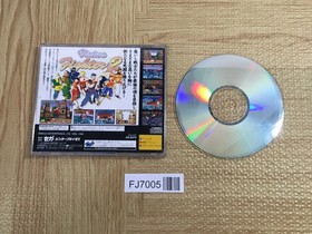 Virtua Fighter 2 SEGA SATURN Japan - FJ7005