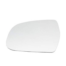 Driver Left Side Mirror Glass fit Audi A3 A4 A5 S4 S5 RS5 2010-2017 silvery