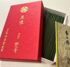 Exclusive Item kyoto Myoshinji Temple incense sticks rare Shobo sandalwood japan