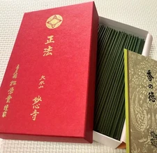 Exclusive Item kyoto Myoshinji Temple incense sticks rare Shobo sandalwood japan