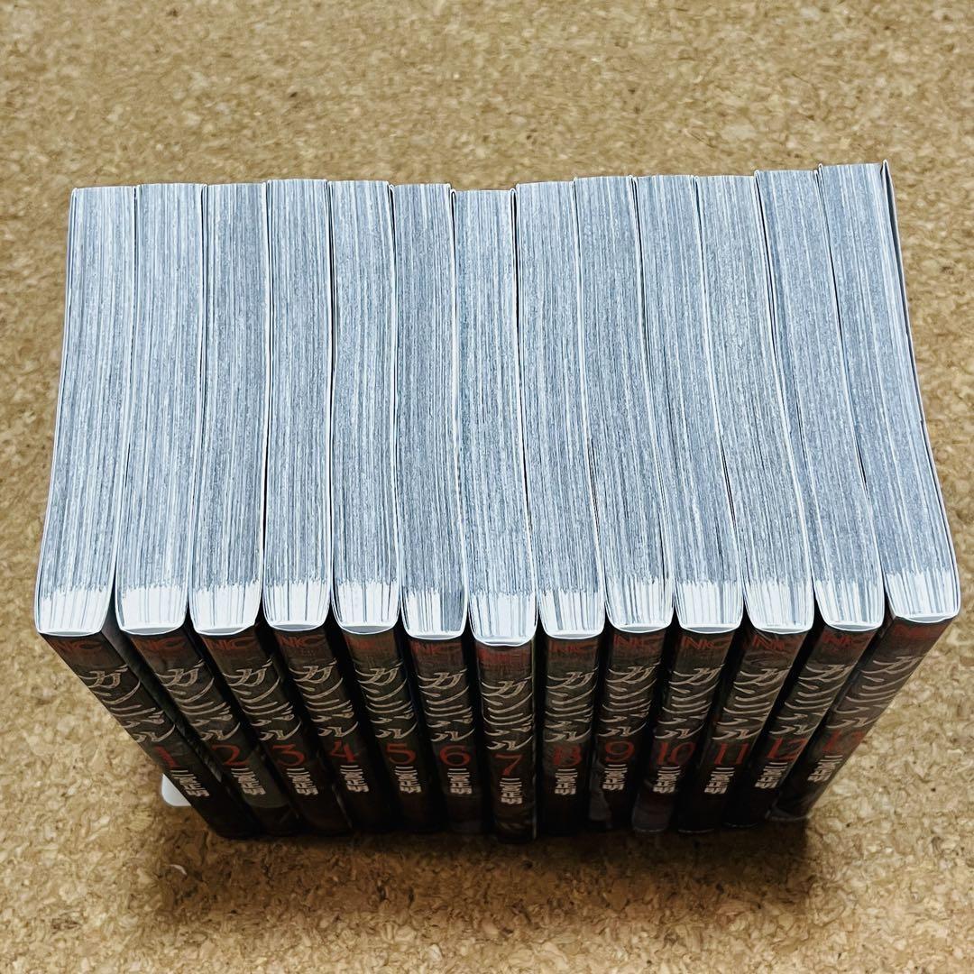 Gannibal Vol.1-13 Complete set Comics Masaaki Ninomiya Manga