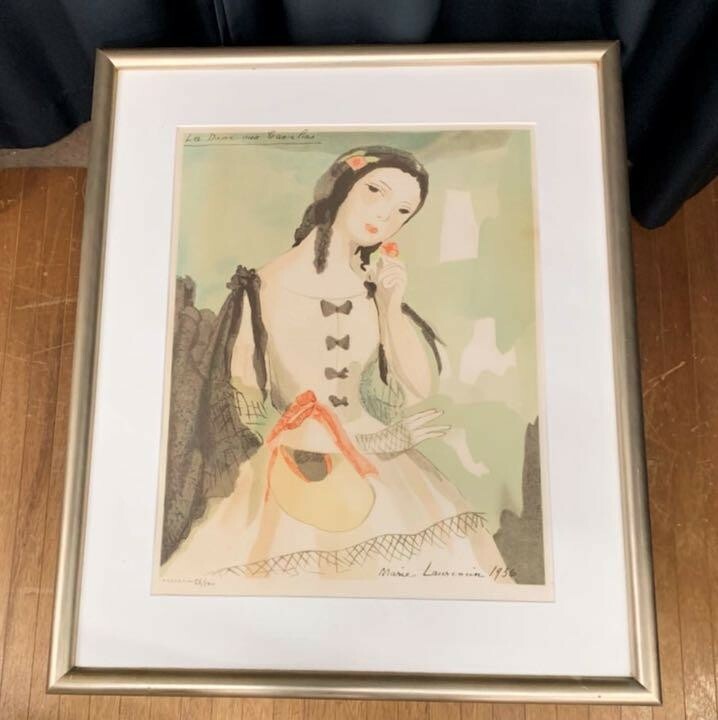Picture 2 of 9
