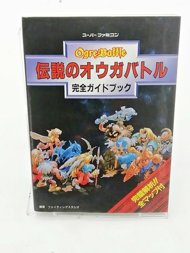 Ogre Battle book Japan DHL 1 week to USA - Picture 1 of 3