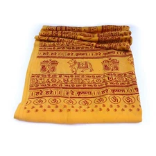 Yoga Meditation Shawl - Maha Mantra - Yellow Large