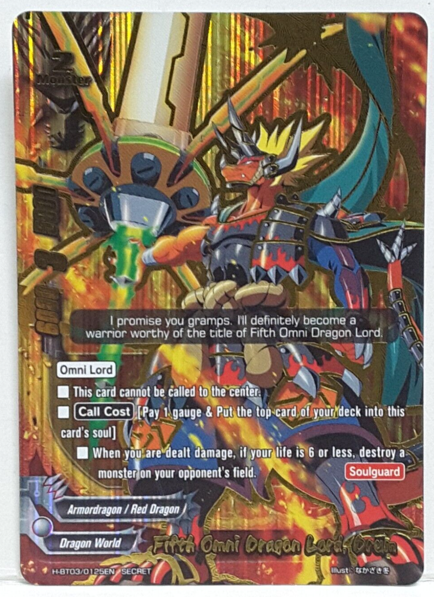 Future Card Buddyfight Fifth Omni Dragon Lord, Drum H-BT03/0125EN