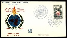 Mayfairstamps Togo 1958 Human Rights 10th Anniversary FDC Lomé dda_14773