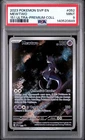 Pokemon Mewtwo Scarlet & Violet Promo 151 Ultra Premium Collection #052 PSA 9