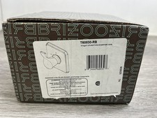 Brizo T60830-RB Virage Three Function Diverter Valve Trim