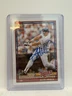2022 Topps Archives Signature Series Kent Hrbek Autograph Serial #710 /19 Twins