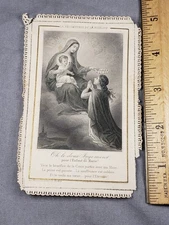 Antique Holy Prayer Card Victorian Lace Virgin Mary & Jesus Christian C17
