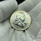 1951-D Franklin Half Dollar - BU - Brilliant Uncirculated - 90% Silver O395