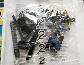 LEGO Chima Laval&rsquo;s Royal Fighter 70005 &ndash; New Open Box, All Bags SEALED 417 Pc