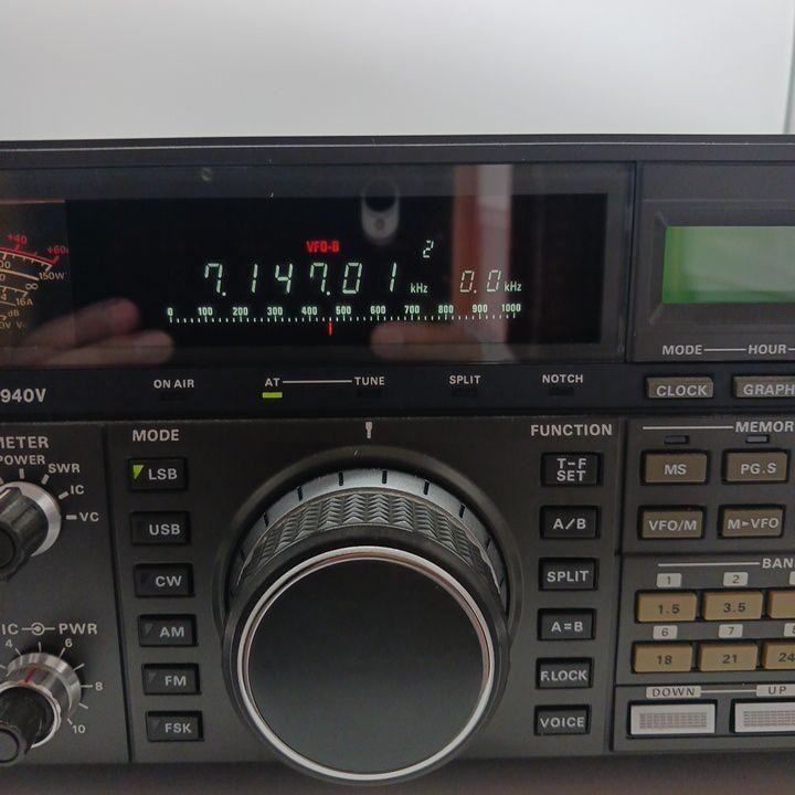 Power Only - KENWOOD TS-940V HF Transceiver 150KHz-30MHz