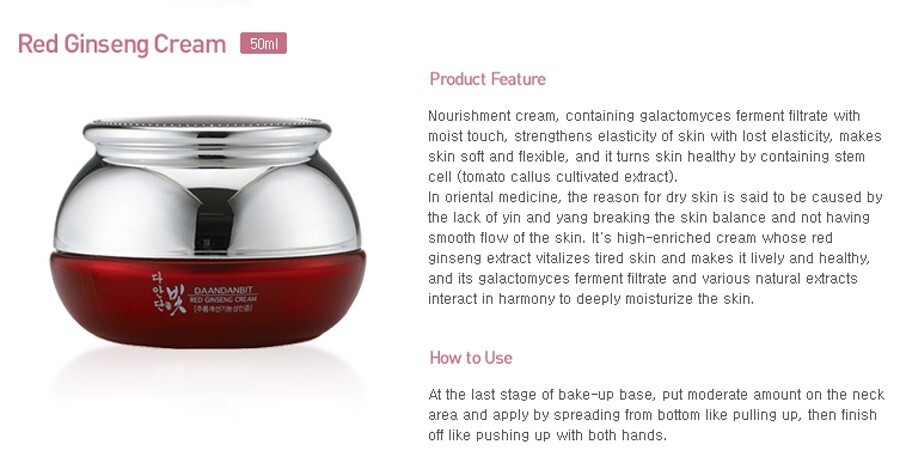Set De Soins Visage Daandan Bit Au Ginseng Rouge - 5 Produits, Routine Complète Coréenne, Neuf