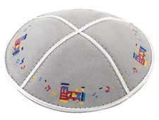 Kippa en cuir gris yarmoulke lettres a-b juive d'Israël couvre-chef traditionel