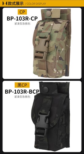 WoSporT Compact Camo First Aid Kit Molle Storage Bag - Picture 15 of 23