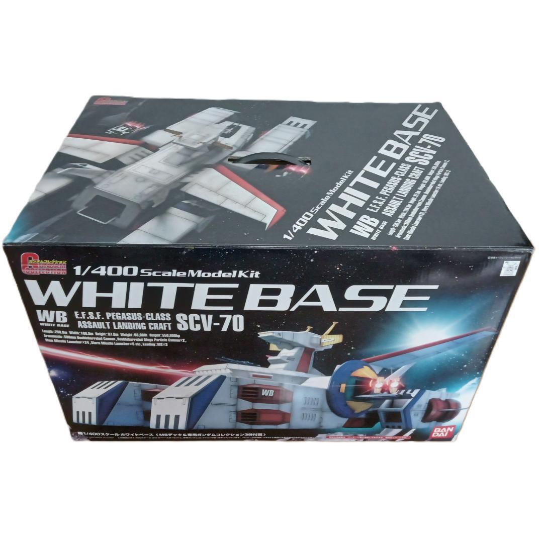 Bandai White Base 1/400 Scale Model Kit Gundam Collection Bandai White Base 1/400 Scale Model Kit Gundam Collection
