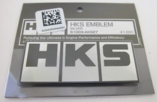Hks Power Block Emblem Badge Decal Silver Black Made In Japan Jdm 51003-ak027 Hks Power Block Emblem Badge Decal Silver Black Made In Japan Jdm 51003-ak027