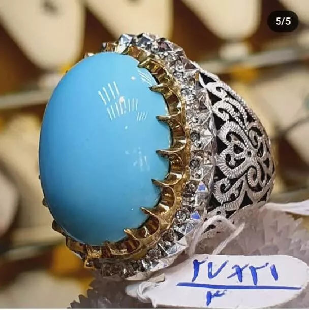 Nishapuri feroza best sale stone