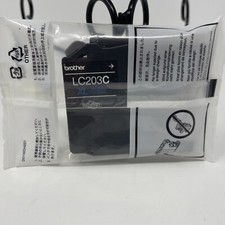 Brother - LC203C XL High-Yield Ink Cartridge - Cyan