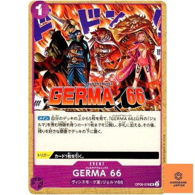 GERMA 66 OP06-078 UC Wings of Captain - ONE PIECE Card Game Japanese NM