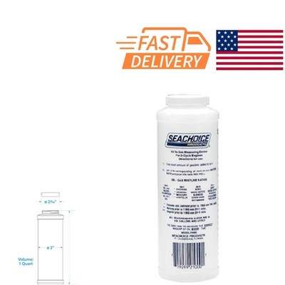 2 Cycle Engine Oil to Gas Measuring Container 32 Oz Wide Mouth Bottle
