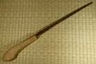 Keyhole Saw / Japanese / Vintage