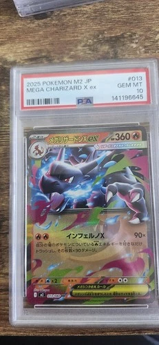 2025 Pokemon M2 Mega Charizard X Ex Japanese TCG PSA 10 GEM MINT 013/080