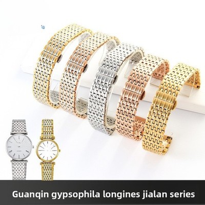 Dünnes massives Edelstahl Uhrenarmband Metallband 14 16 18 20 22 mm für Longines