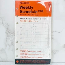 [US Stock] PLOTTER 2026 Weekly Bible size Refill 002 Schedule Planner JAPAN