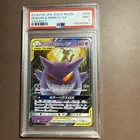 Gengar & Mimikyu GX 038/095 Japanese Tag Bolt 2018 SM9 PSA 9