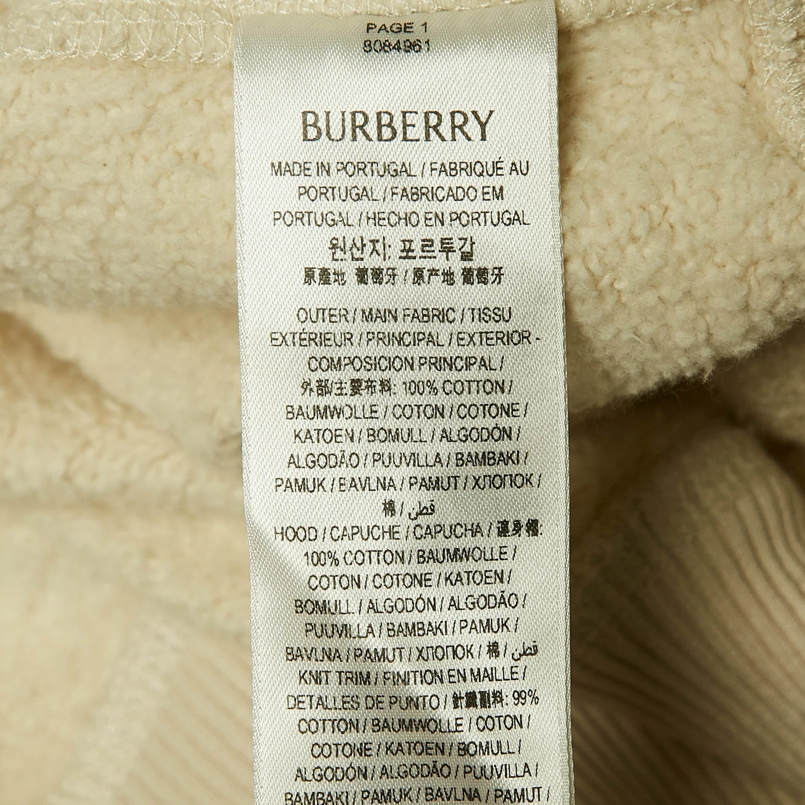 Felpa con cappuccio e zip Burberry beige logo applicato in maglia di cotone M