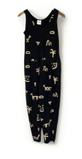 Vtg M Mac Sleeveless Jumpsuit Romper Black Gold Novelty Print Giraffe Palm Tree