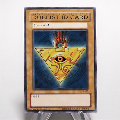 鑑定品【PSA10】遊戯王 DUELIST ID CARD 2000 Yu-Gi-Oh Duelist ID Card 2000 Tournament Prize Promo MINT ~ NM
