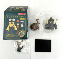 Pok�mon Center Japan Miniature Torso Figure ~ Penny Botan & Umbreon ~ New