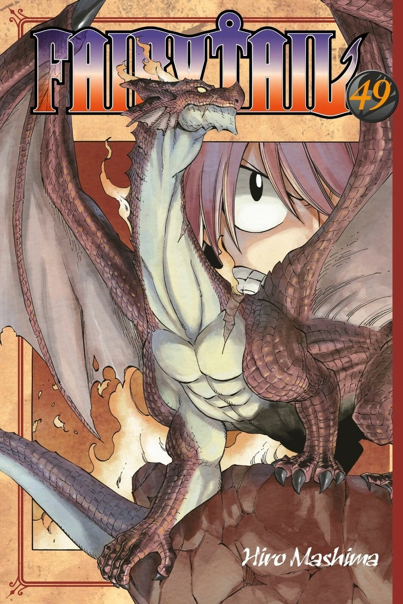 少年漫画 FAIRY TAIL 1 Amazon.co.jp: FAIRY TAIL S（1） (週刊少年マガジン